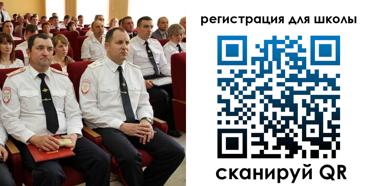 прописка законно в Яранске